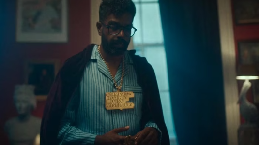 ROMESH